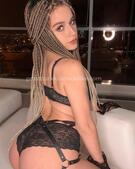 Анкета проститутки Яна - метро Перово, возраст - 20