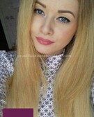 Анкета проститутки Злата - метро Тимирязевский, возраст - 21