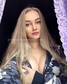 Анкета проститутки Диана - метро Пресненский, возраст - 24