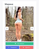 Анкета проститутки Дарья - метро Преображенское, возраст - 25