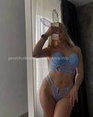 Анкета проститутки Таюша - метро Теплый Стан, возраст - 25