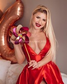 Анкета проститутки Нила - метро Красносельский, возраст - 26