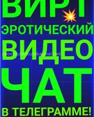 Анкета проститутки Элеонора - метро Бескудниковский, возраст - 30