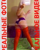 Анкета проститутки Леля - метро Коломенское, возраст - 30