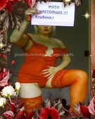 Анкета проститутки Леля - метро Коломенское, возраст - 30